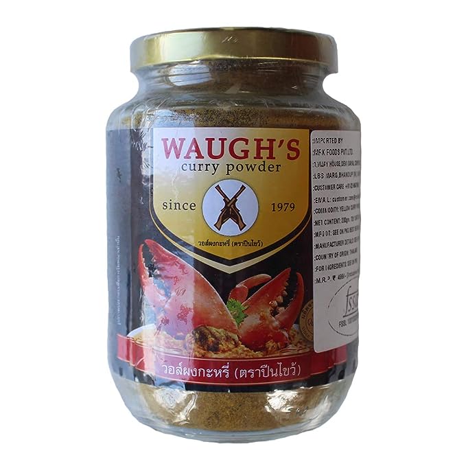 Waugh's Curry Powder, 200 gm