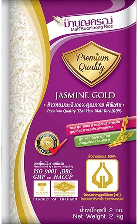 Mah Boonkrong Jasmine Gold Rice, 2 kg – Shreenath Foods